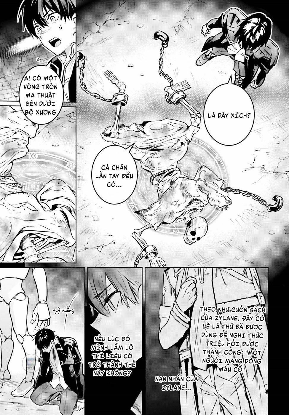 The Sorcerer King Of Destruction And The Golem Of The Barbarian Queen Chapter 3.2 - Trang 0
