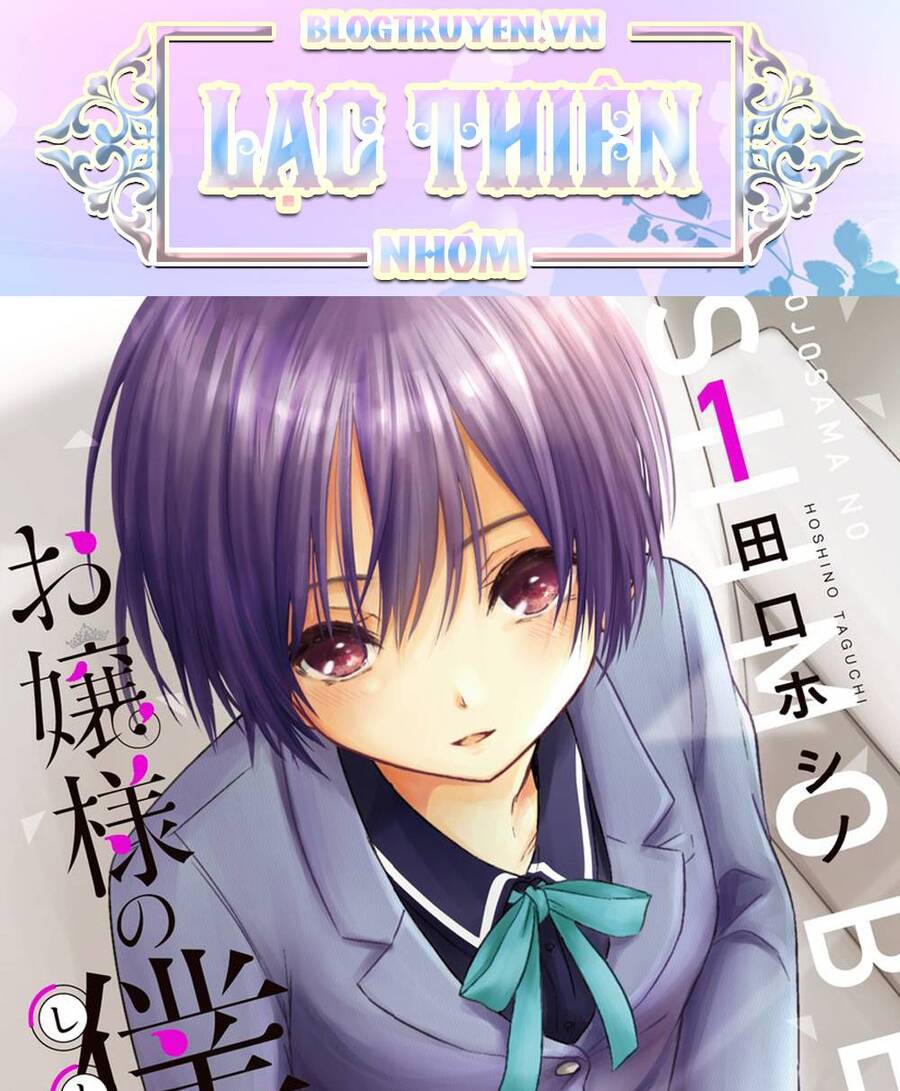 Ojousama No Shimobe Chapter 46 - Trang 0