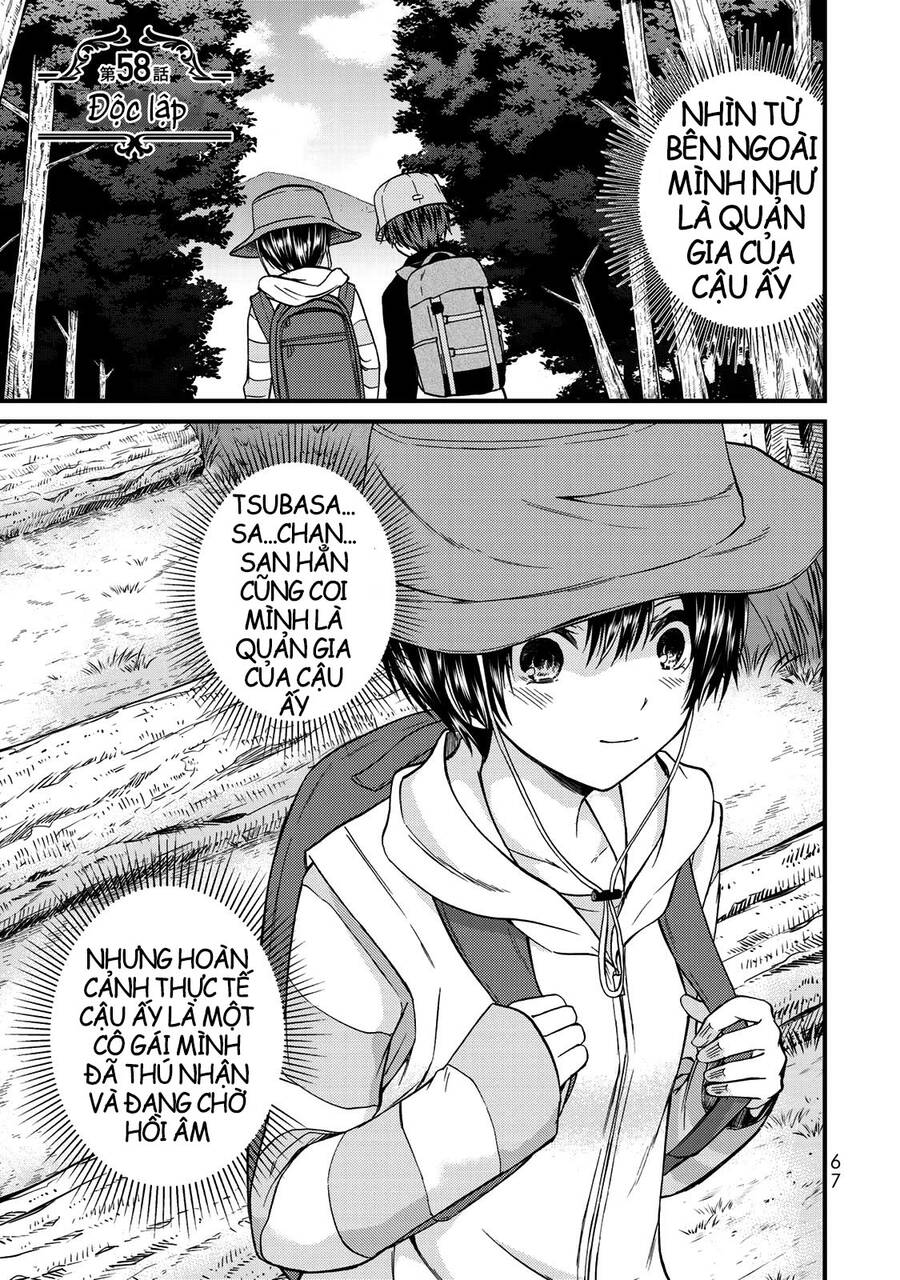 Ojousama No Shimobe Chapter 58 - Trang 0