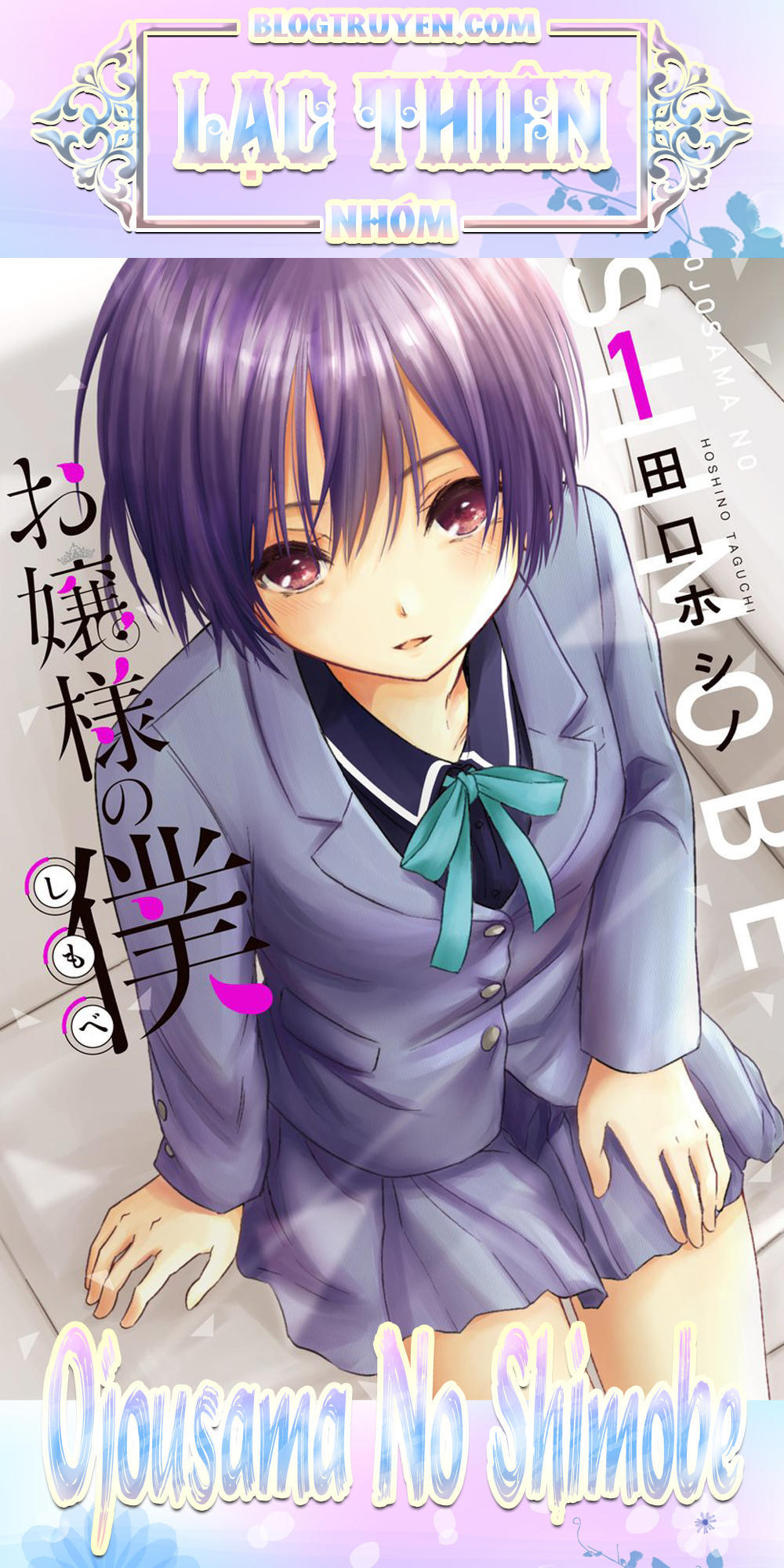 Ojousama No Shimobe Chapter 2 - Trang 0