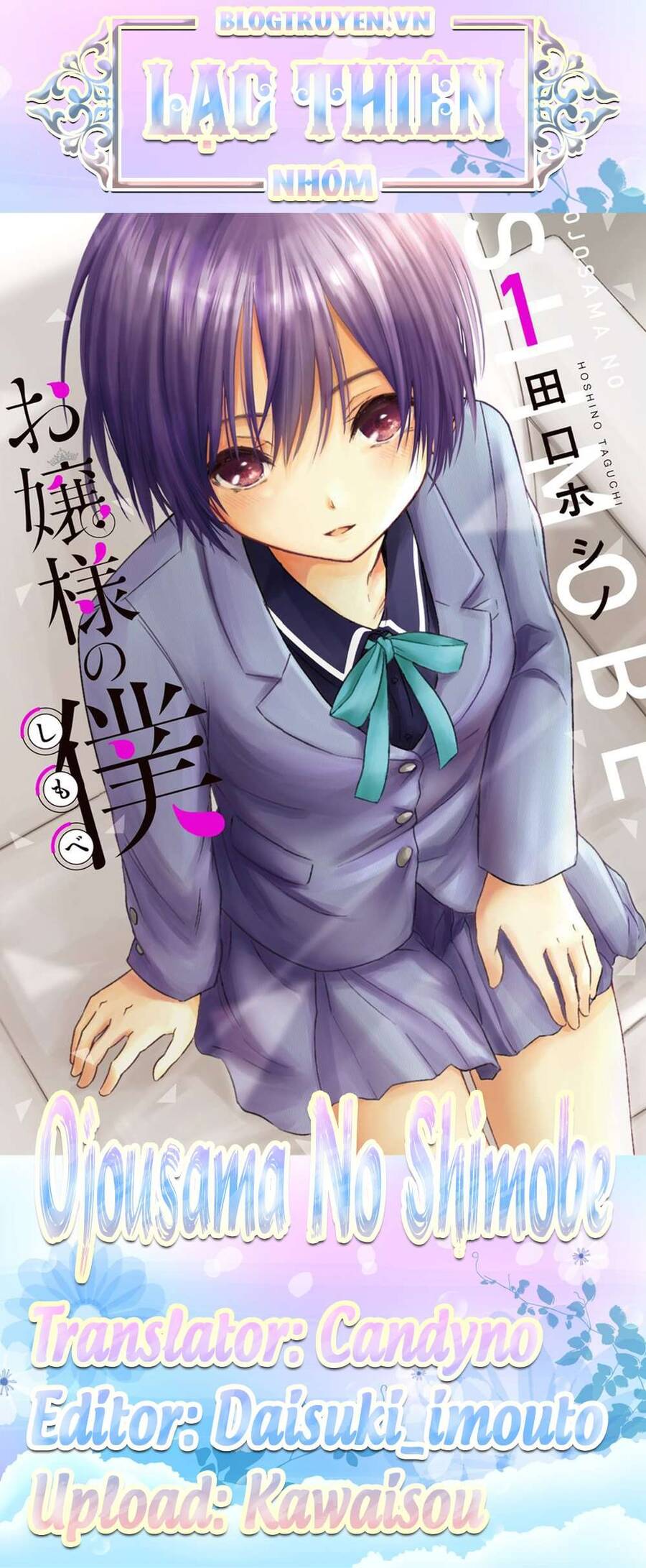 Ojousama No Shimobe Chapter 70 - Trang 0