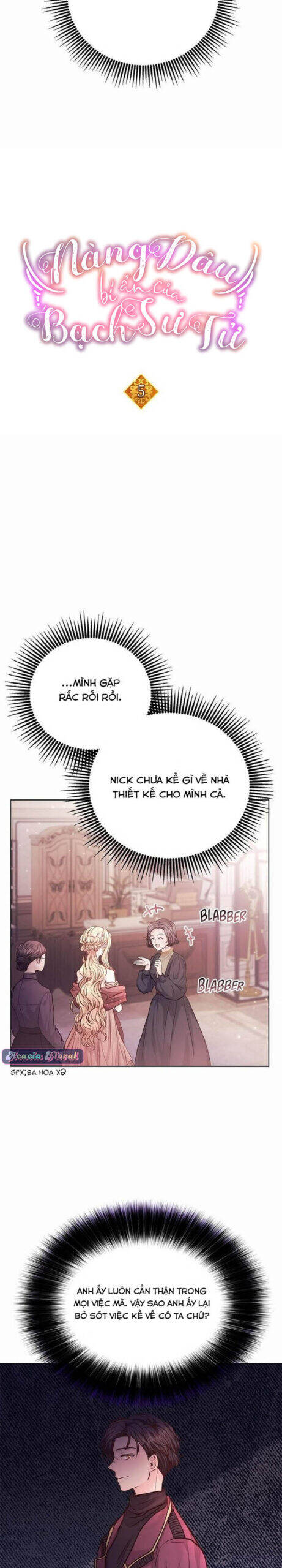 Nàng Dâu Bí Ẩn Của Bạch Sư Tử Chapter 5 - Trang 1