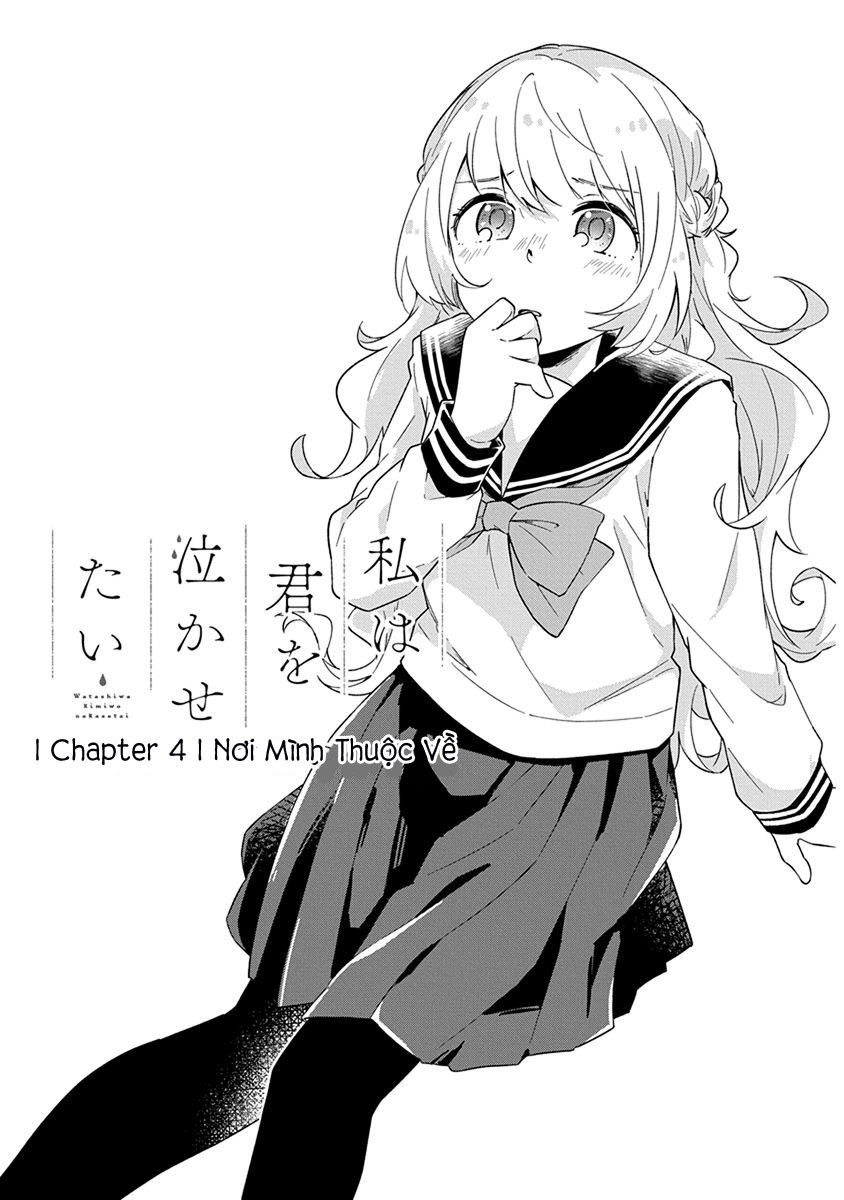 Watashi Wa Kimi Wo Nakasetai Chapter 4.1 - Trang 1