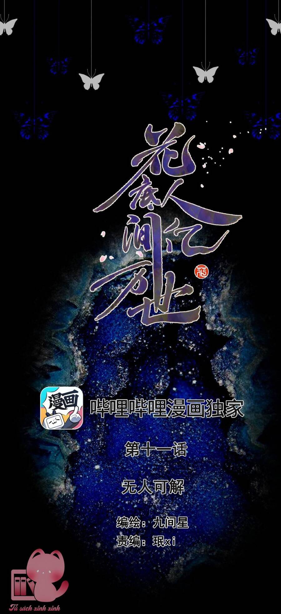 Hoa Để Nhân Gian Ức Vạn Thế Chapter 11 - Trang 0