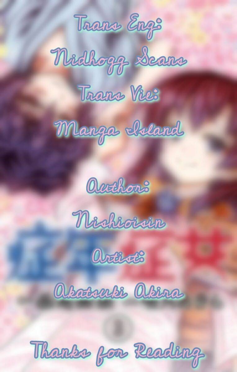 Shounen Shoujo Chapter 13 - Trang 0