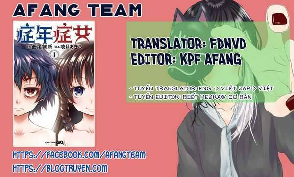 Shounen Shoujo Chapter 3 - Trang 0
