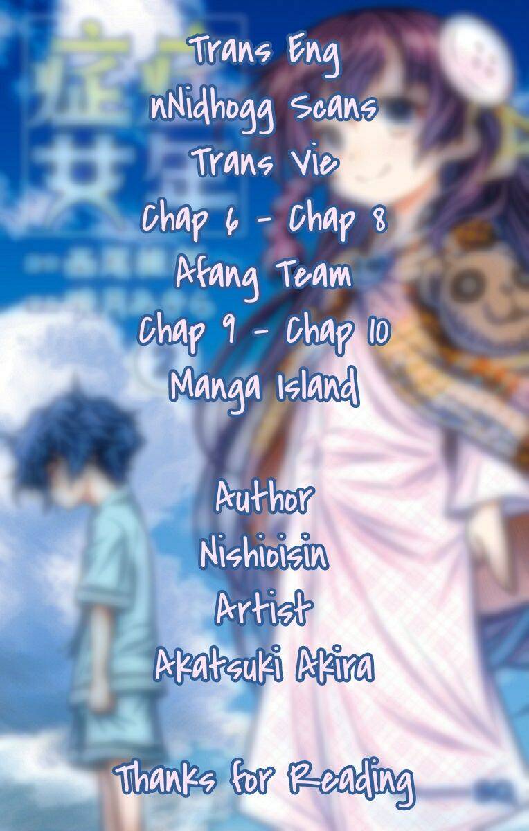 Shounen Shoujo Chapter 12 - Trang 0