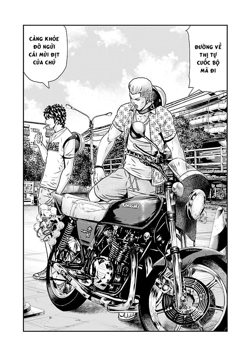 Out Chapter 51 - Trang 1