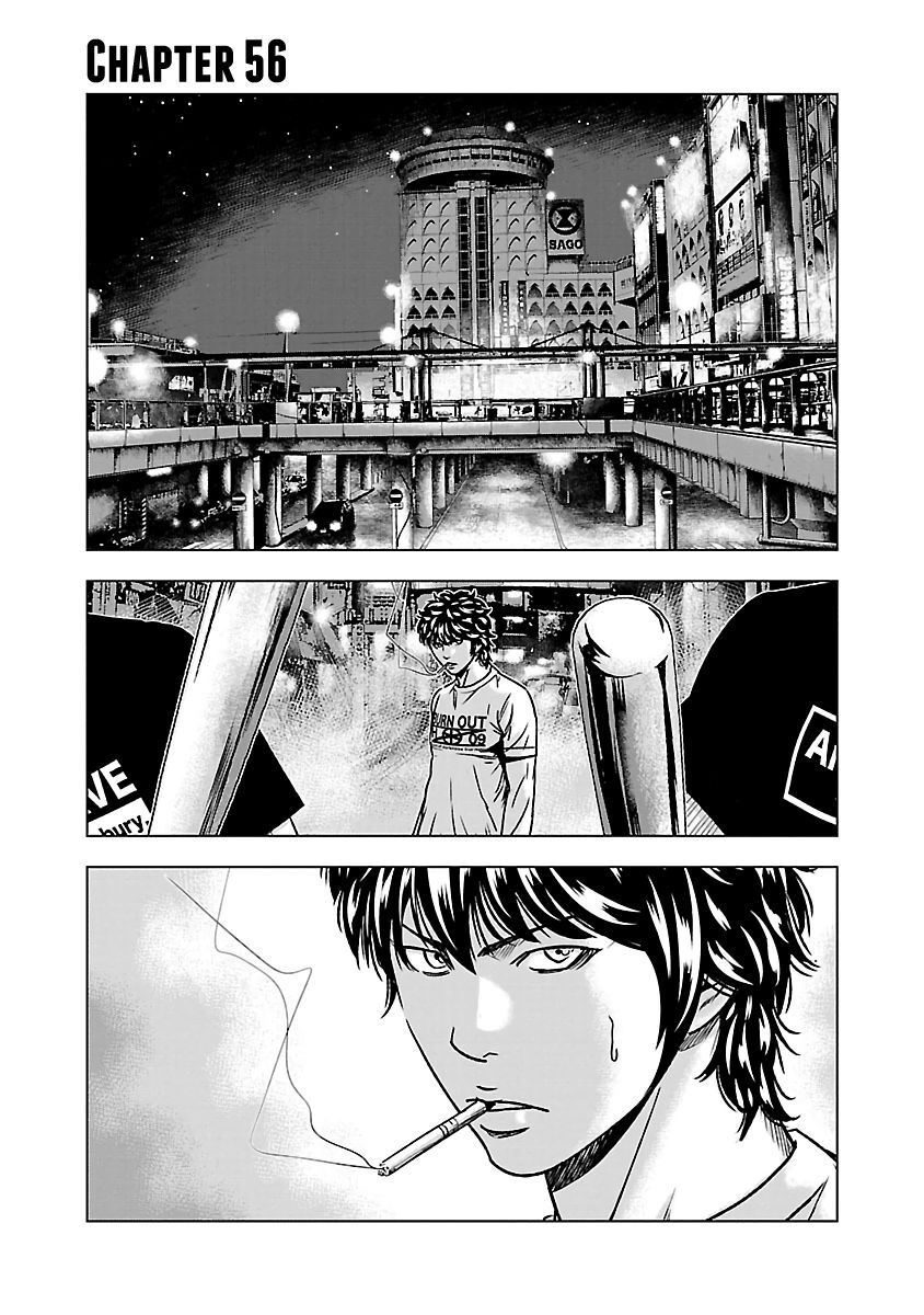 Out Chapter 56 - Trang 0