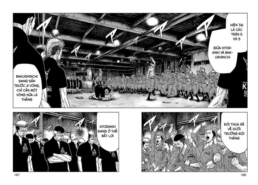 Out Chapter 64 - Trang 1