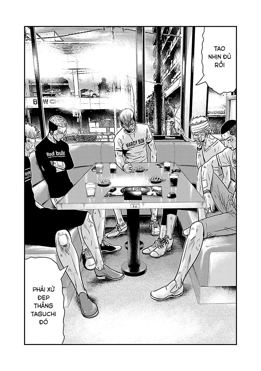 Out Chapter 55 - Trang 1