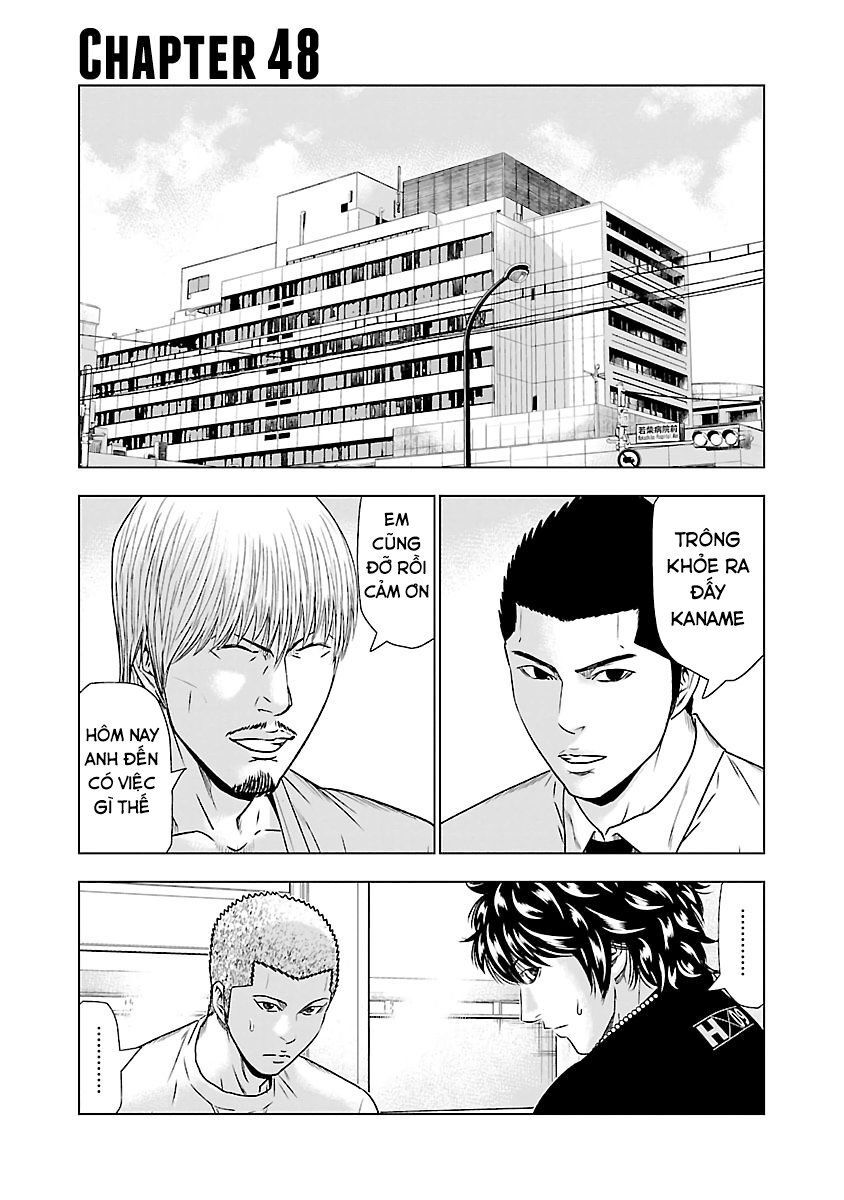 Out Chapter 48 - Trang 0