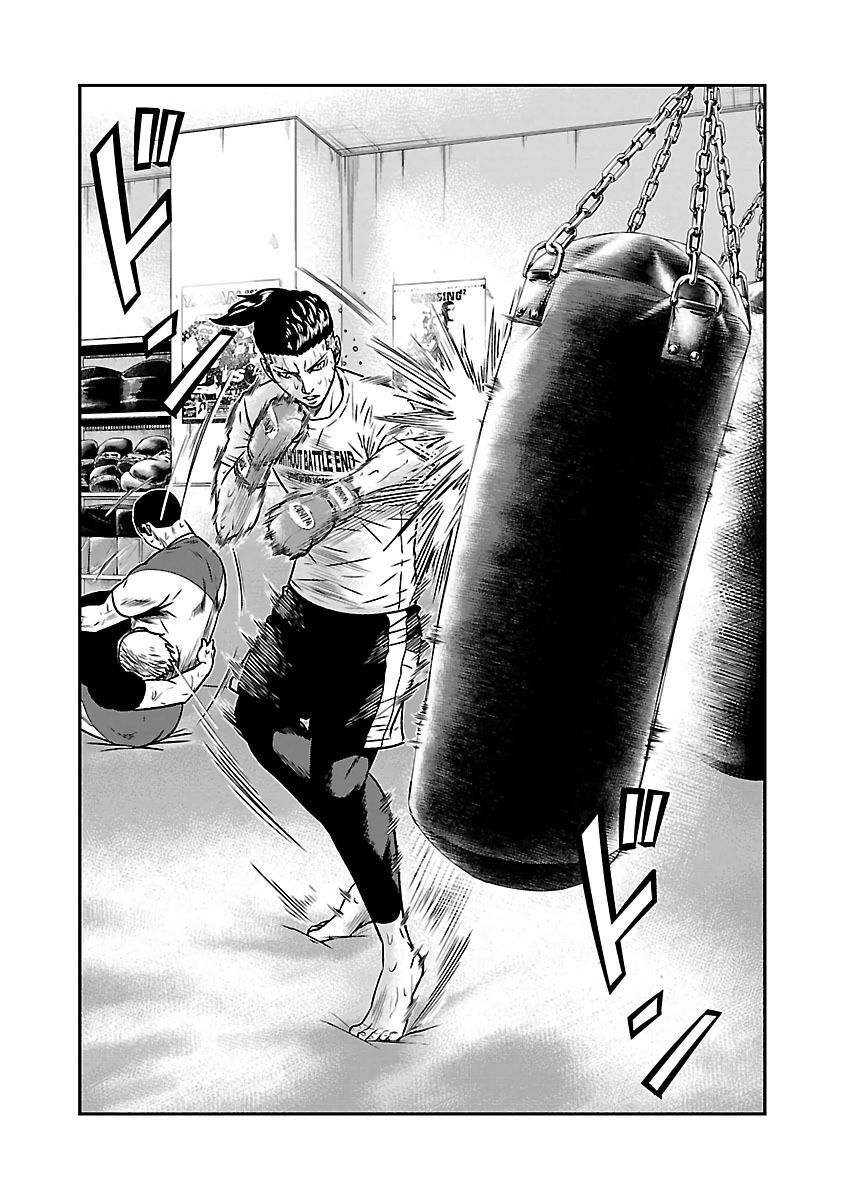 Out Chapter 53 - Trang 1