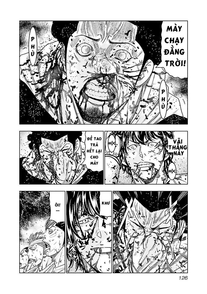 Out Chapter 62 - Trang 1