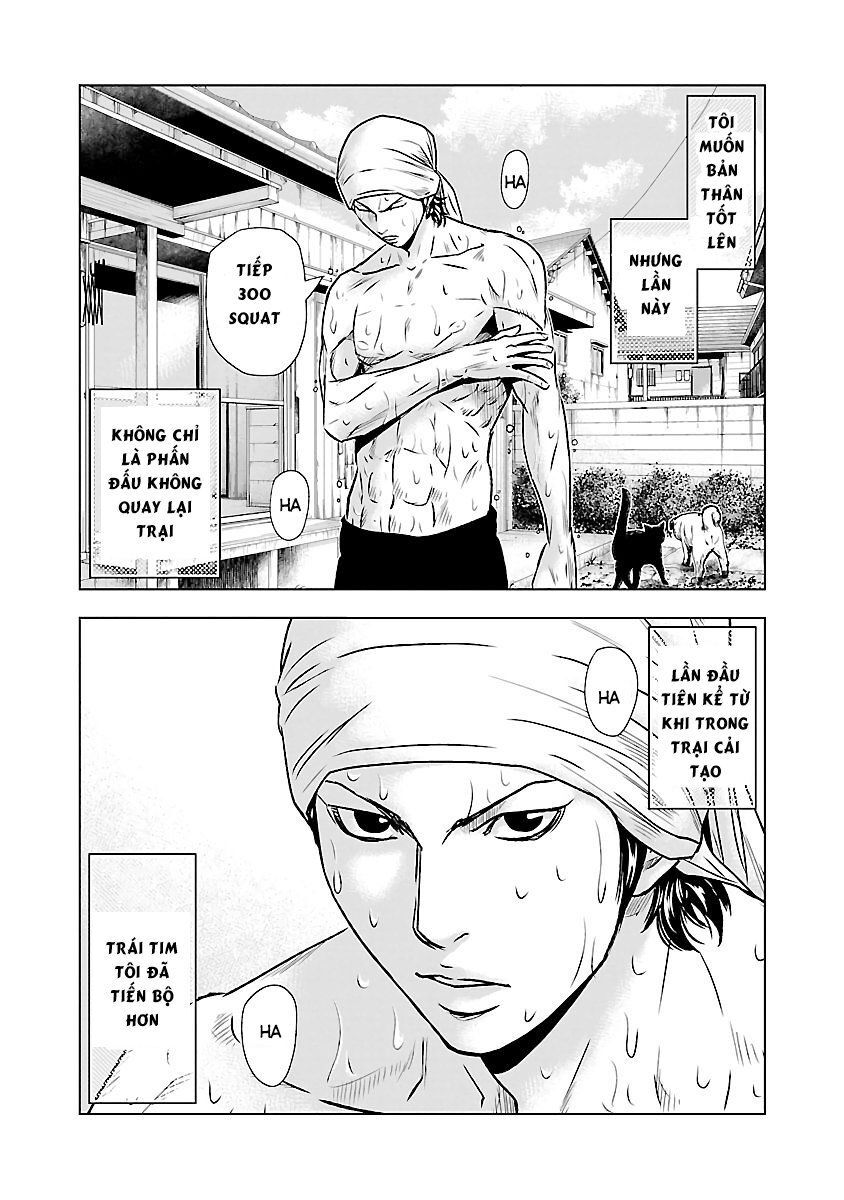 Out Chapter 50 - Trang 1