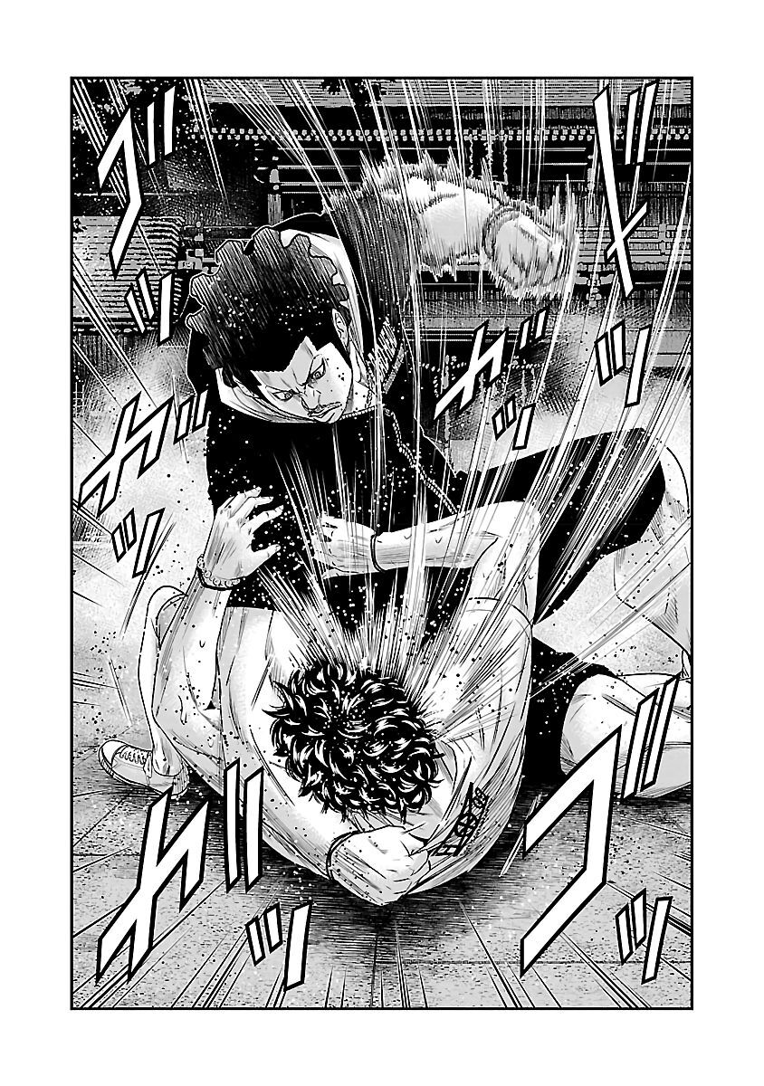 Out Chapter 60 - Trang 1