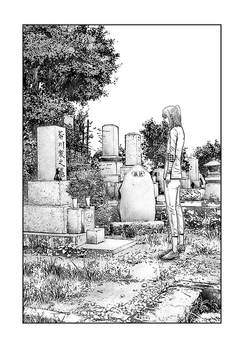 Out Chapter 52 - Trang 1