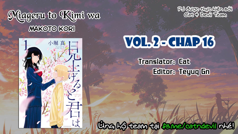 Miageru To Kimi Wa Chapter 16 - Trang 0