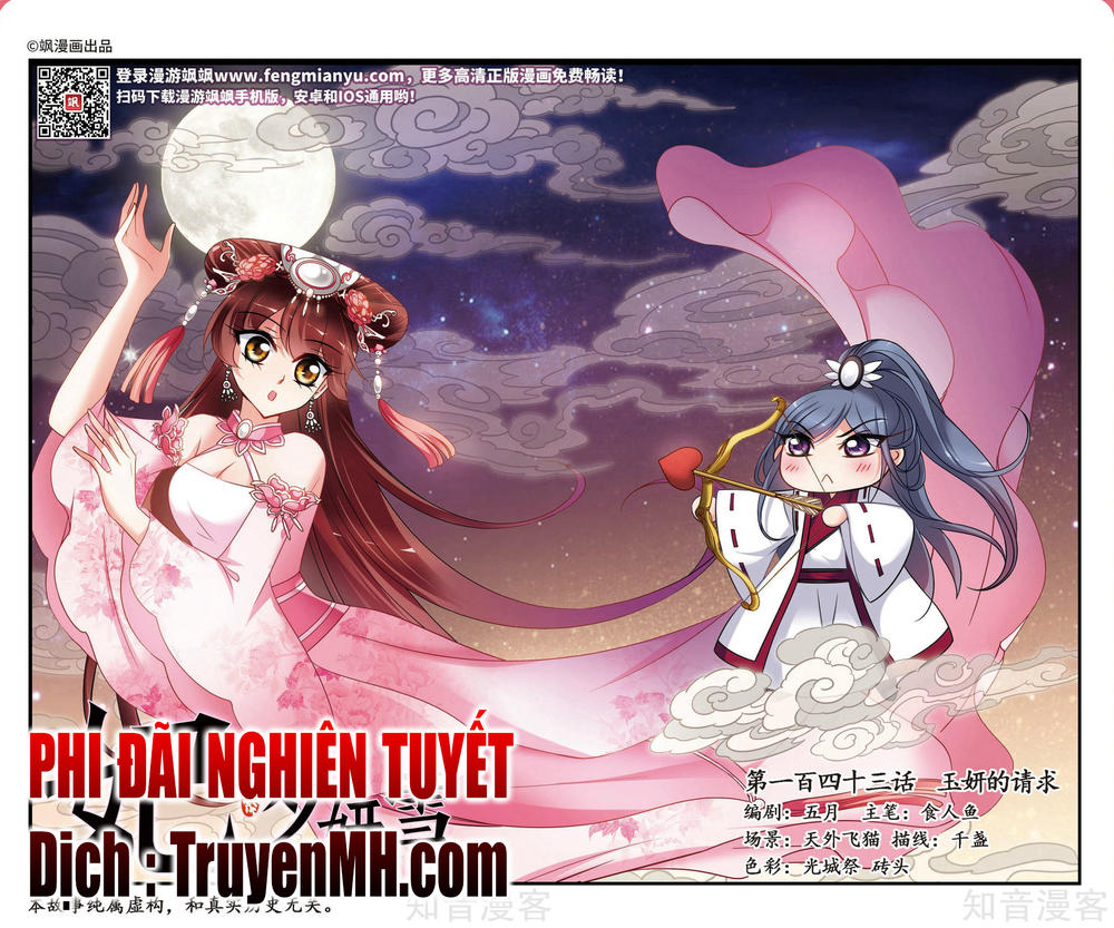 Phi Đãi Nghiên Tuyết Chapter 152 - Trang 0