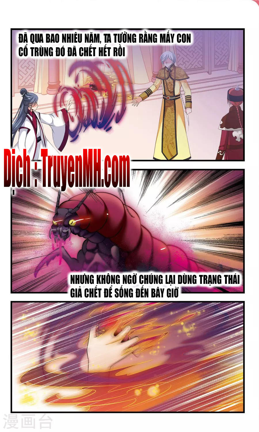 Phi Đãi Nghiên Tuyết Chapter 152.2 - Trang 1