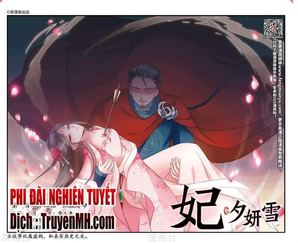 Phi Đãi Nghiên Tuyết Chapter 151 - Trang 0