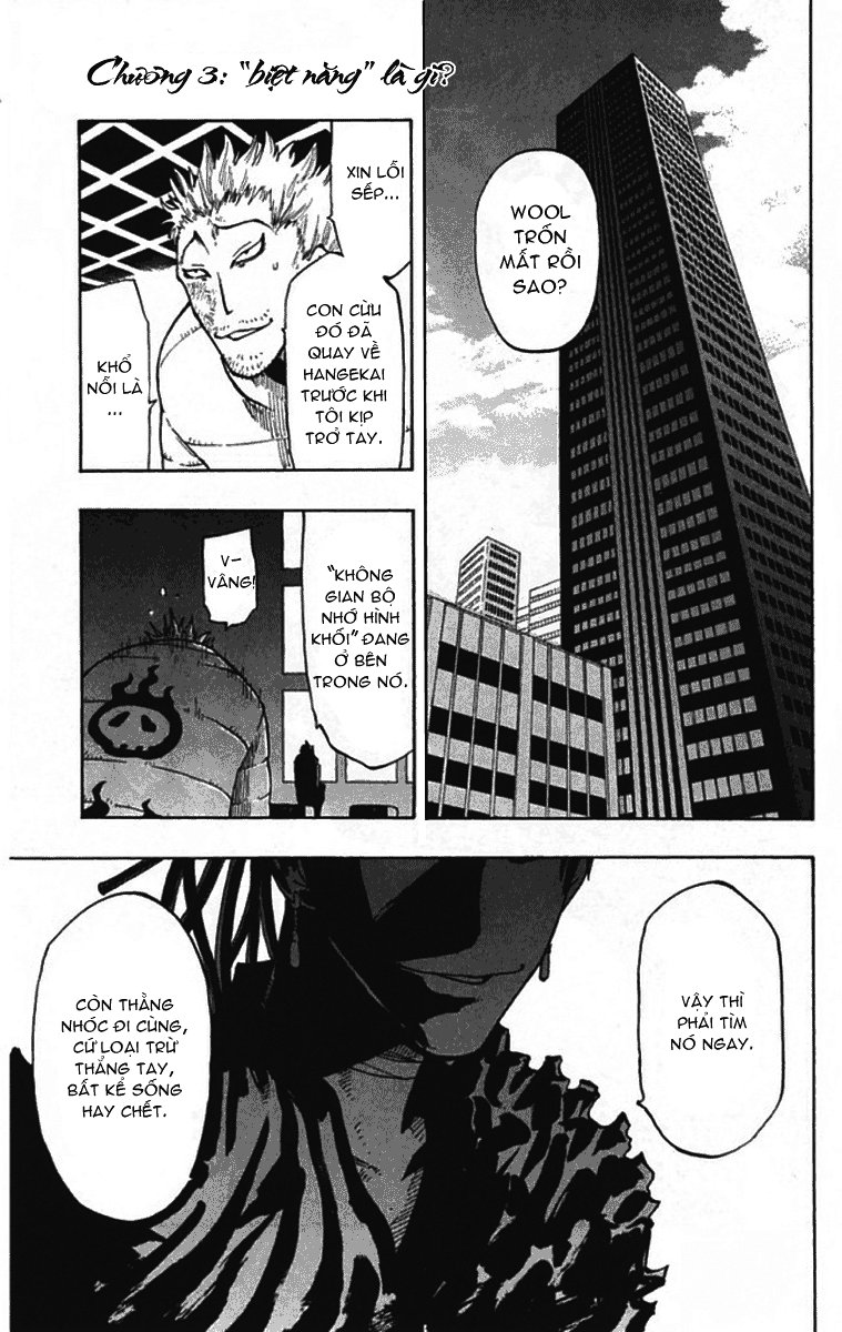 Law Of Ueki Plus Chapter 3 - Trang 0