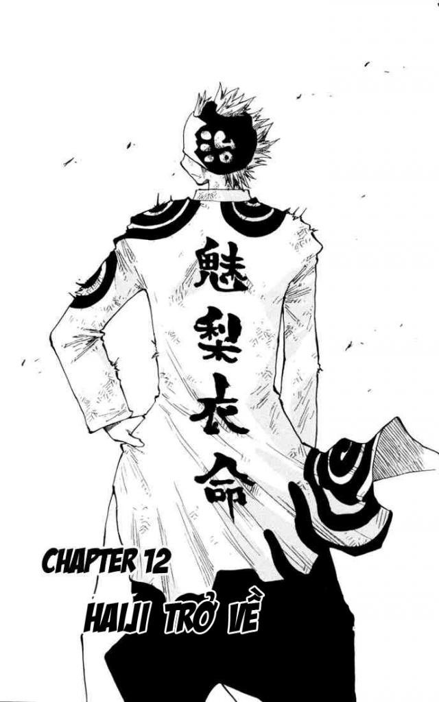 Law Of Ueki Plus Chapter 12 - Trang 0