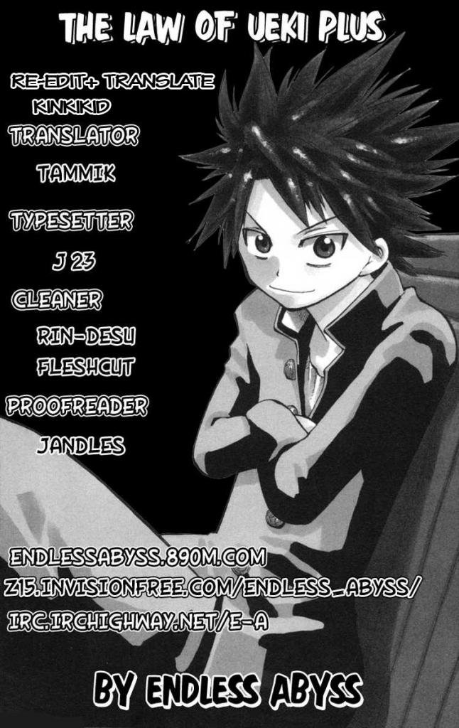 Law Of Ueki Plus Chapter 15 - Trang 0