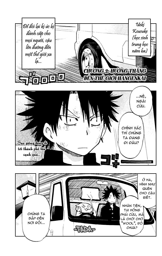 Law Of Ueki Plus Chapter 2 - Trang 0