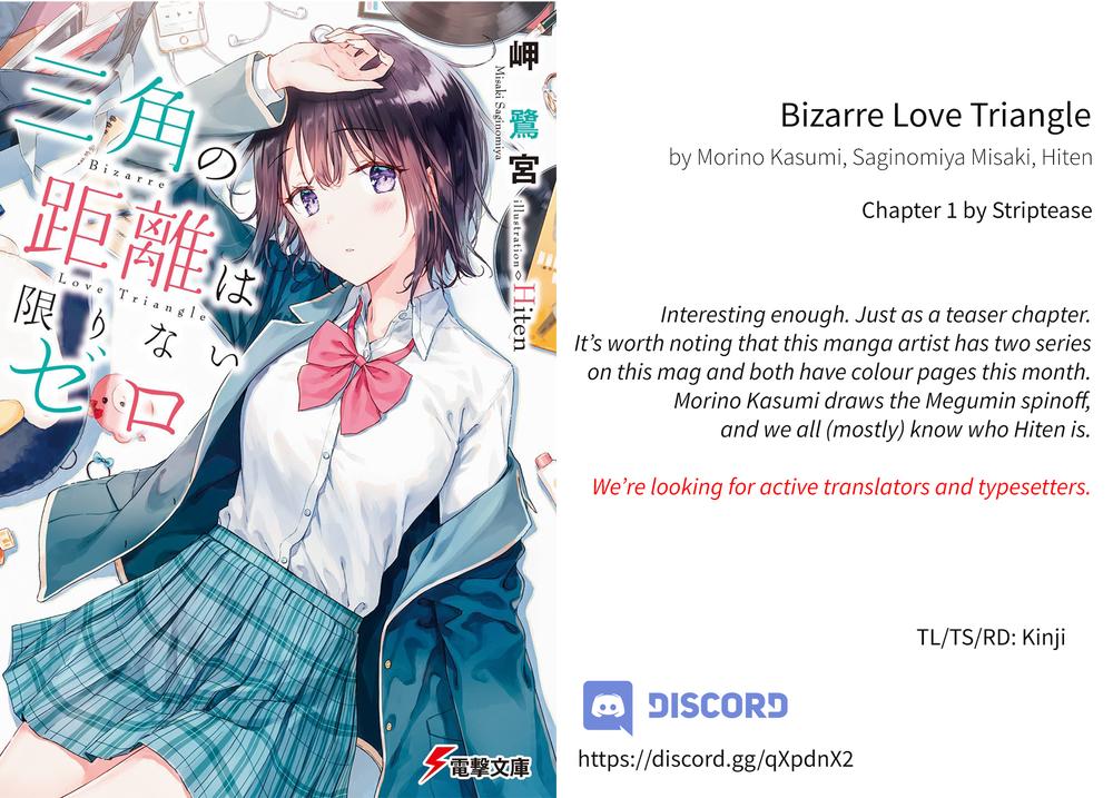 Sankaku No Kyori Wa Kagirinai Zero Chapter 0 - Trang 0