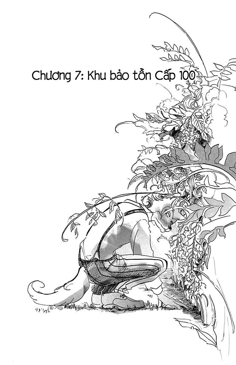 Bởi Vì Chúng Ta Đều Là Những Ngôi Sao Chapter 7 - Trang 0