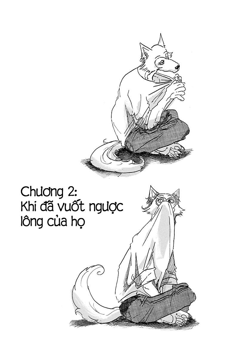 Bởi Vì Chúng Ta Đều Là Những Ngôi Sao Chapter 2 - Trang 0