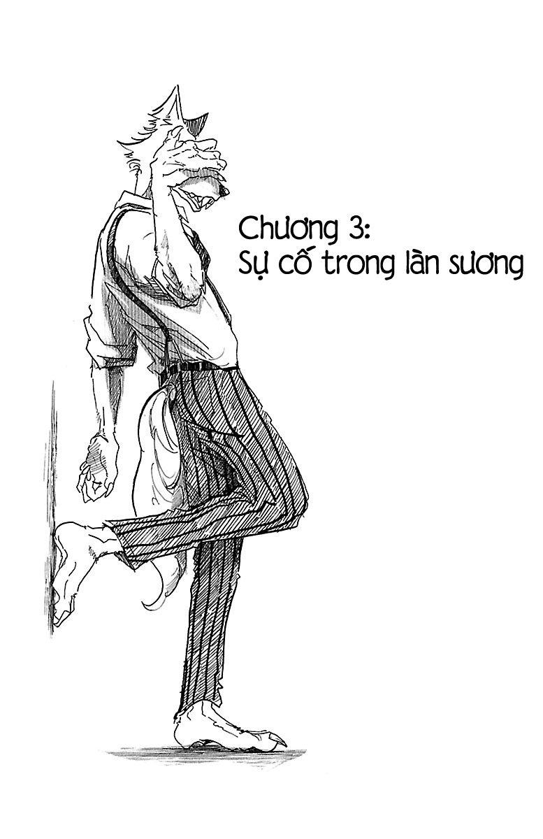 Bởi Vì Chúng Ta Đều Là Những Ngôi Sao Chapter 3 - Trang 0