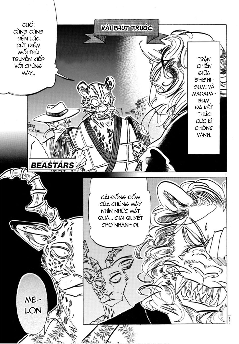 Bởi Vì Chúng Ta Đều Là Những Ngôi Sao Chapter 181 - Trang 0