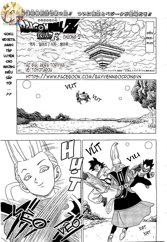 Thế Giới Ngọc Rồng – Frieza Hồi Sinh Chapter 2 - Trang 0