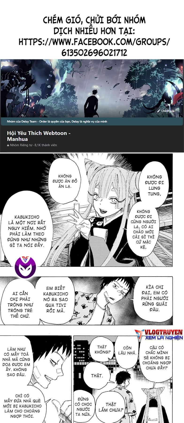 Maruo Và Urara - Yêu Ma Tranh Bá Chapter 3 - Trang 0