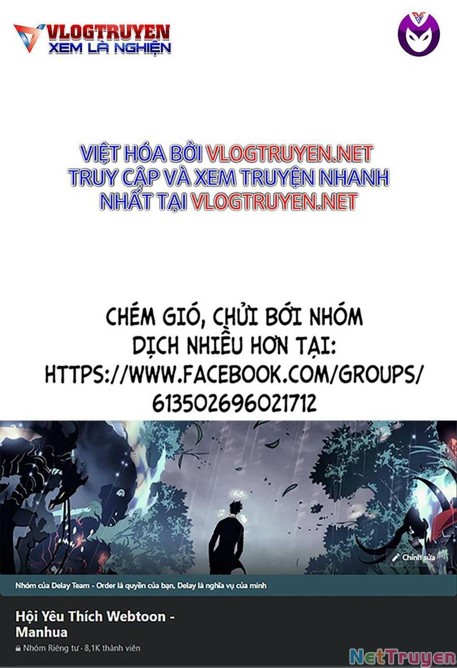 Maruo Và Urara - Yêu Ma Tranh Bá Chapter 13 - Trang 0
