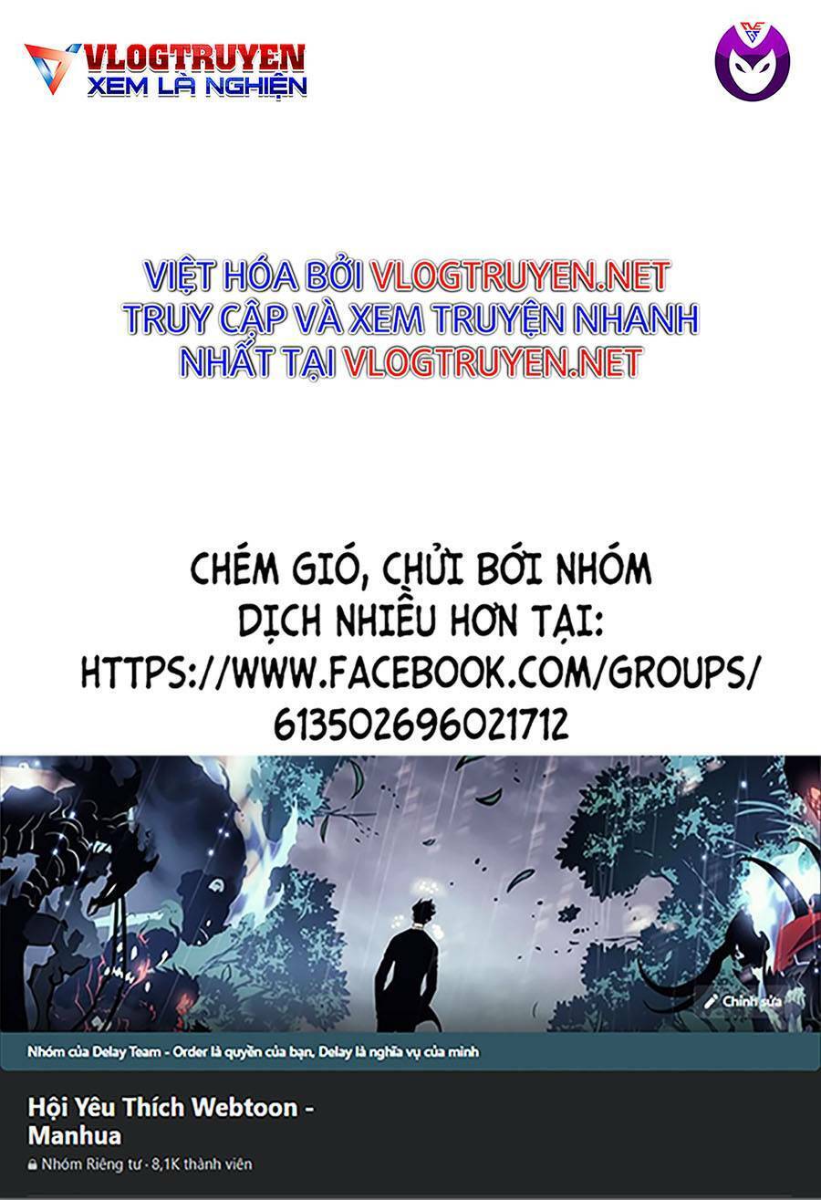 Maruo Và Urara - Yêu Ma Tranh Bá Chapter 15 - Trang 0