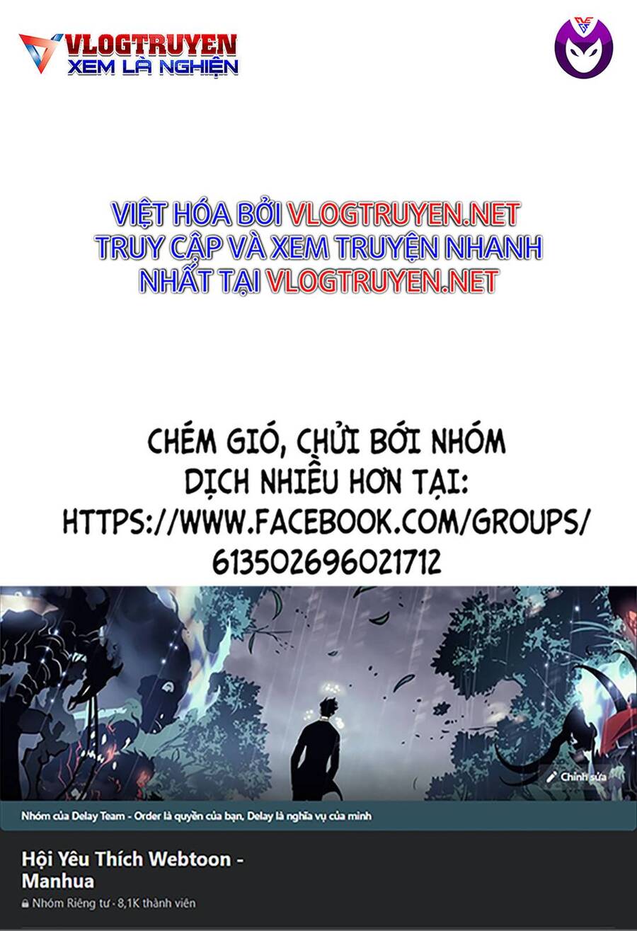 Maruo Và Urara - Yêu Ma Tranh Bá Chapter 16 - Trang 0