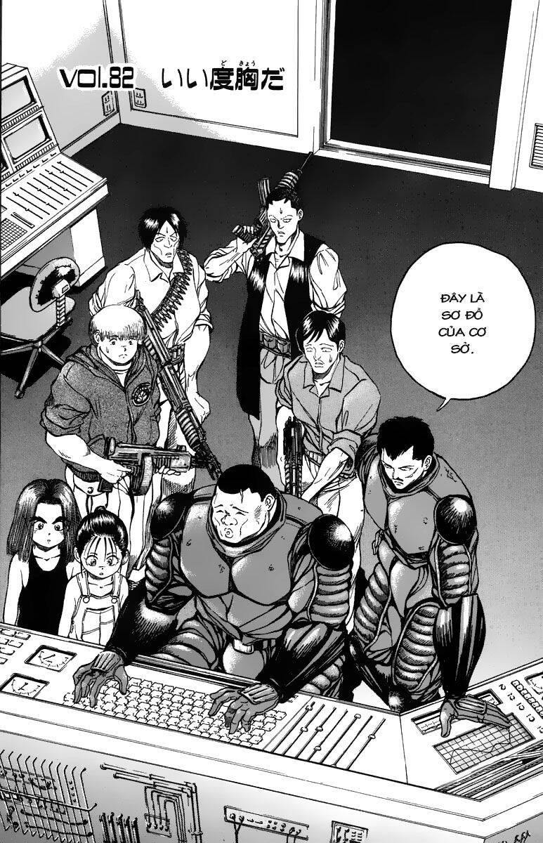 Bio-Meat: Nectar Chapter 82 - Trang 0