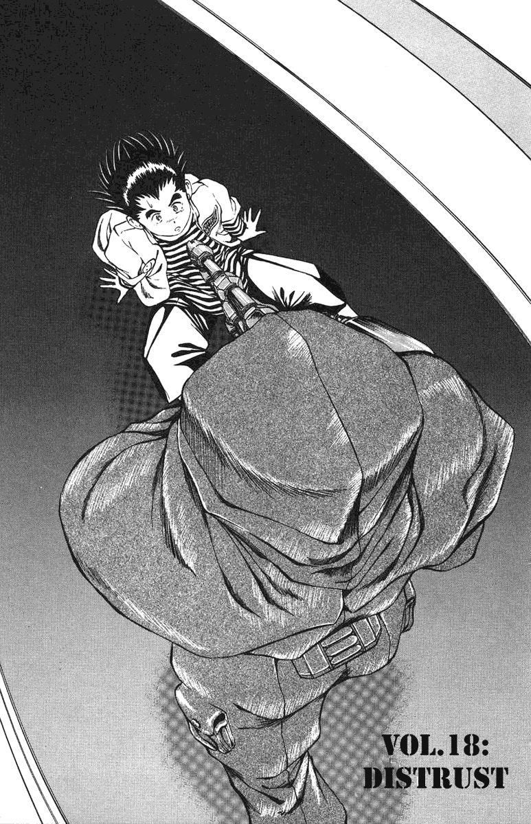 Bio-Meat: Nectar Chapter 18 - Trang 0