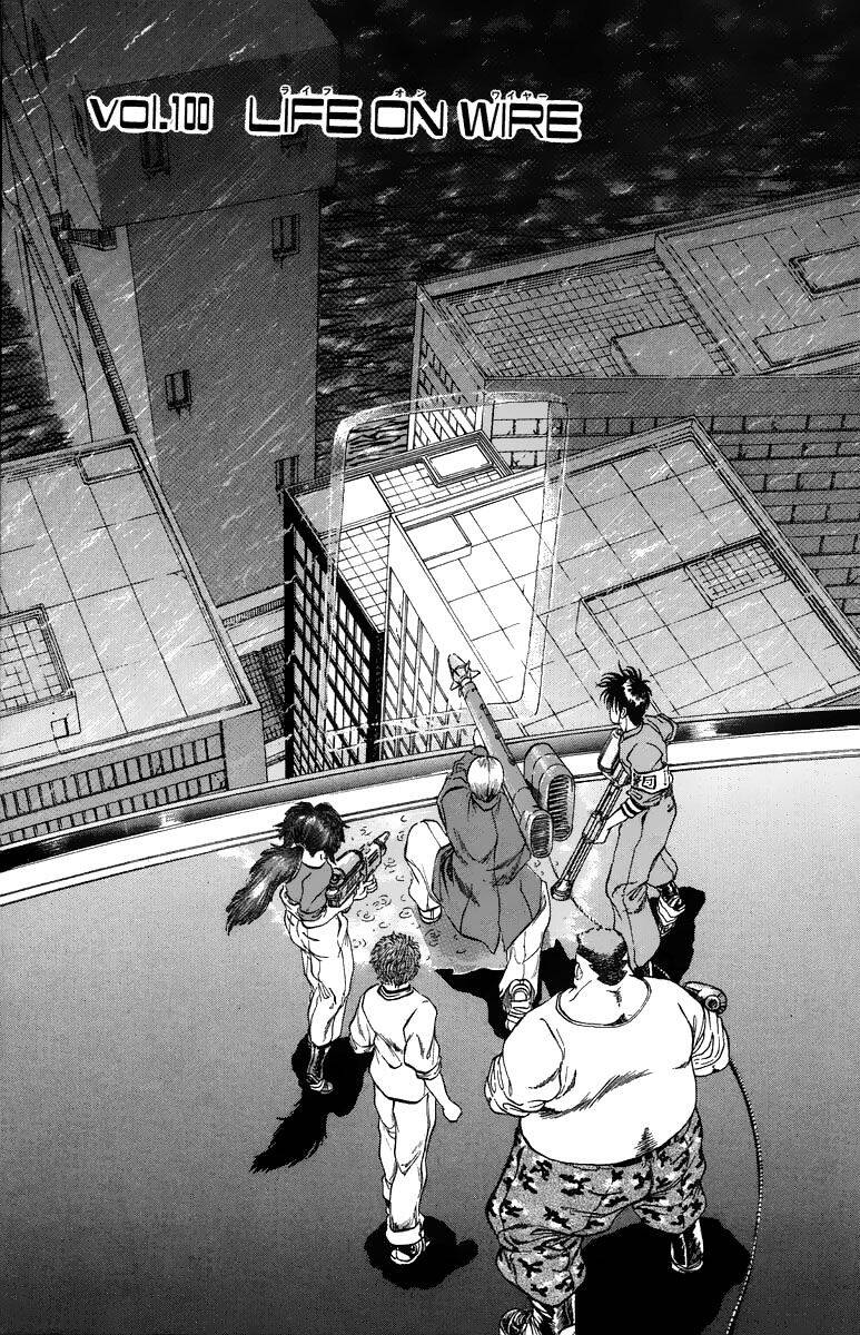Bio-Meat: Nectar Chapter 100 - Trang 0
