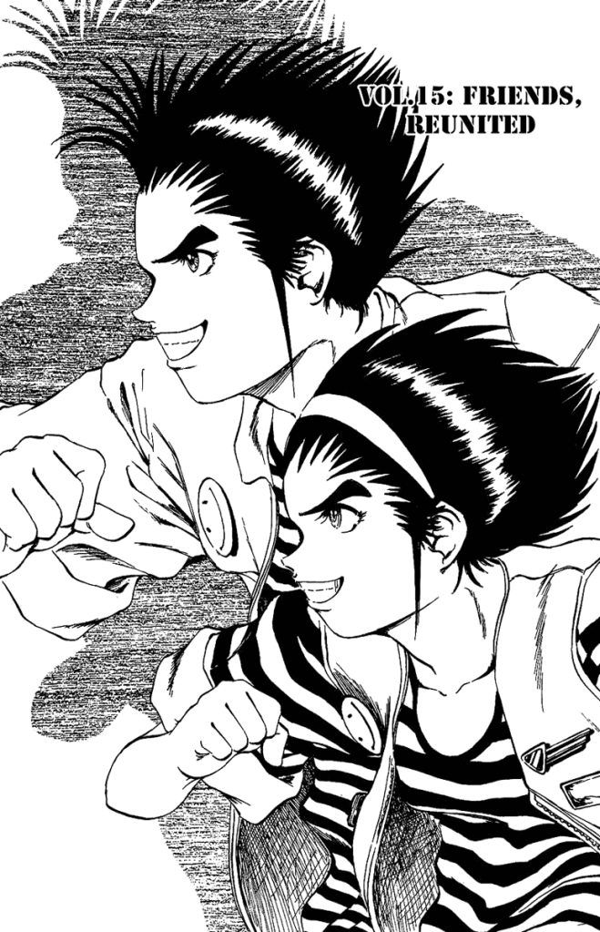 Bio-Meat: Nectar Chapter 15 - Trang 0
