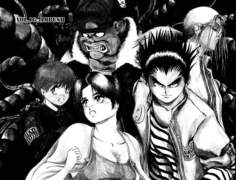 Bio-Meat: Nectar Chapter 16 - Trang 0