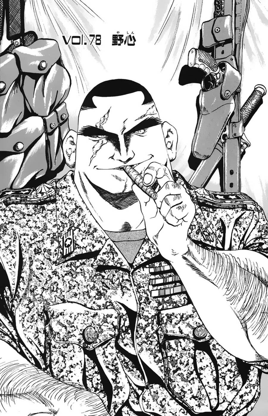 Bio-Meat: Nectar Chapter 78 - Trang 0
