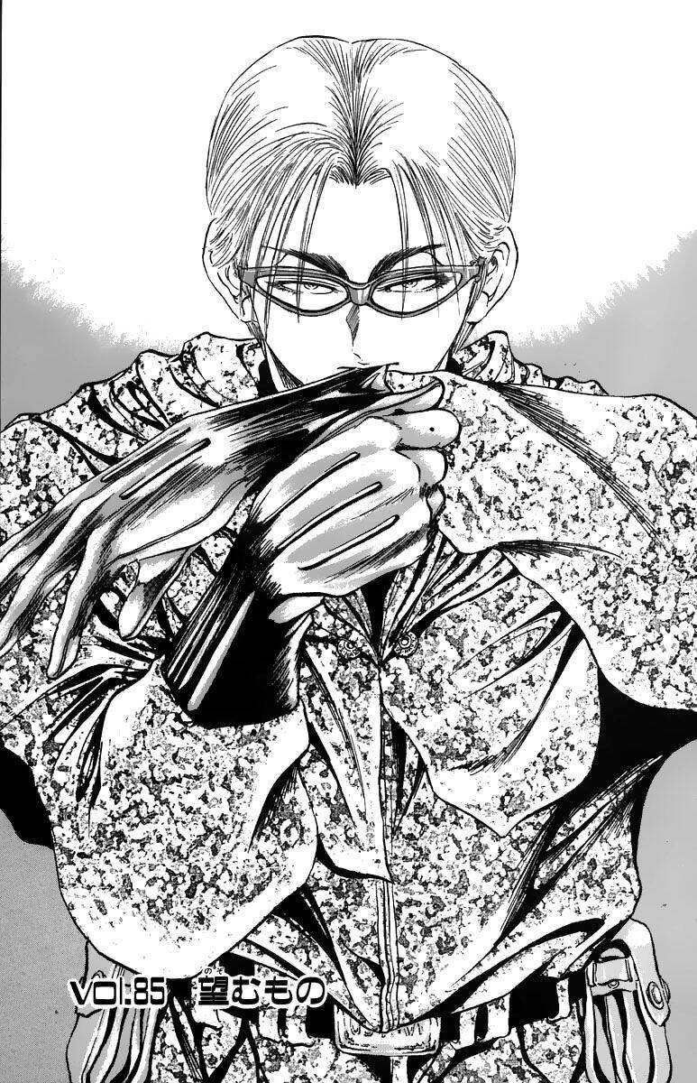 Bio-Meat: Nectar Chapter 85 - Trang 0