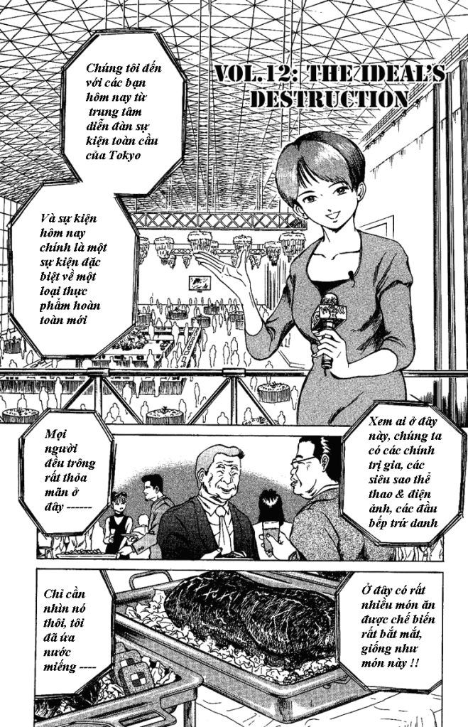 Bio-Meat: Nectar Chapter 12 - Trang 0