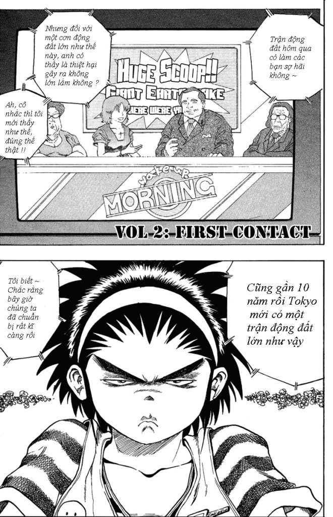 Bio-Meat: Nectar Chapter 2 - Trang 0
