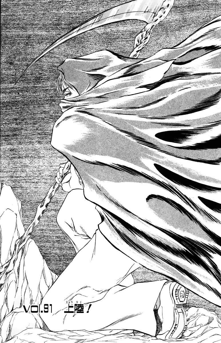 Bio-Meat: Nectar Chapter 91 - Trang 0