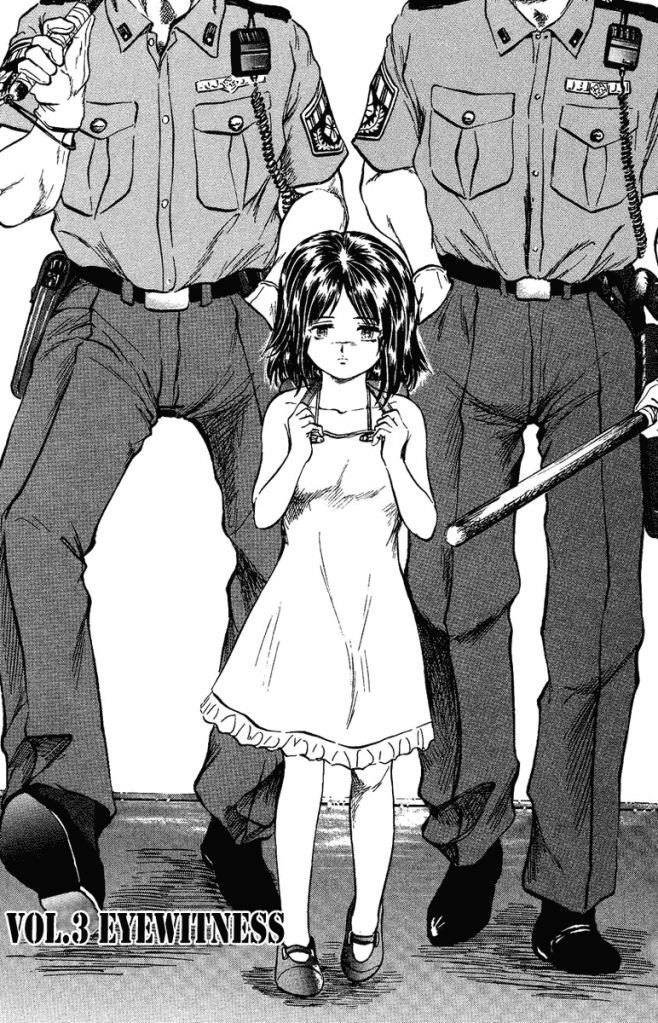 Bio-Meat: Nectar Chapter 3 - Trang 0